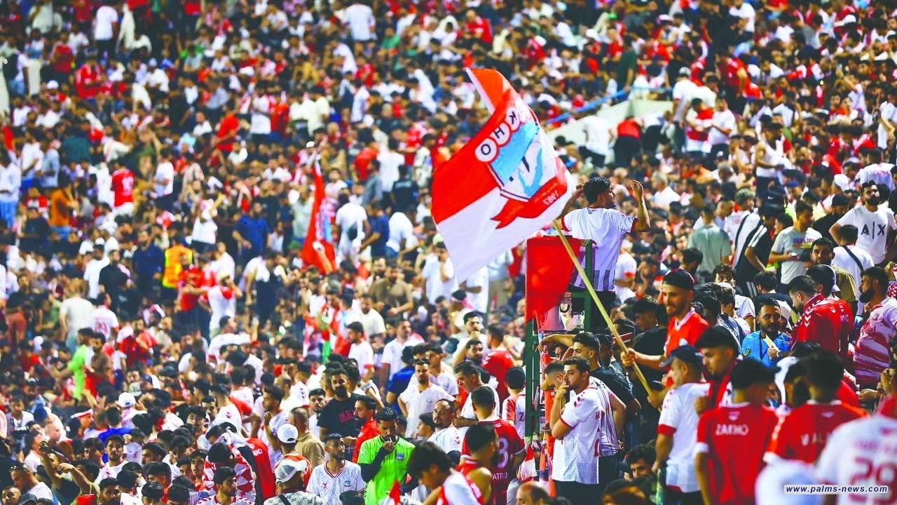 لجنة الانضباط تجتمع غدًا للتحقيق في أحداث نهائي كأس العراق